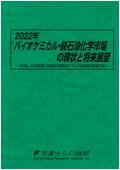 832203830_c.jpg