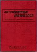 832208804_c.jpg