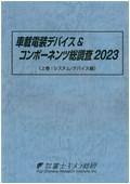 832209816_c.jpg