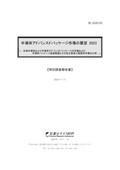 832301726_c.jpg