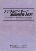832304831_c.jpg