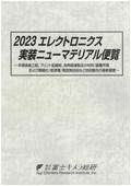 832308803_c.jpg