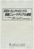 832407803_c.jpg