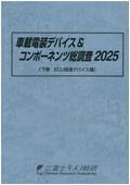 832409810_c.jpg