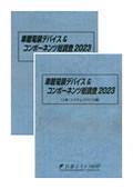 910002522_c.jpg